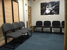 Relax and read more about guitarists in our waiting room!